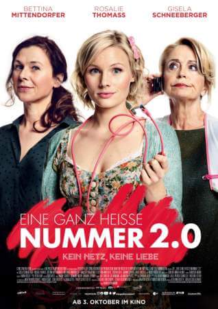 Очень горячий номер 2.0 онлайн